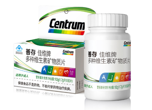 喷码机助力营养保健品行业健康发展-广州JDB电子科技
