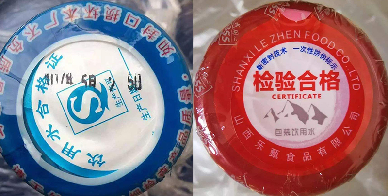 桶装水行业怎么选择喷码设备？-广州JDB电子