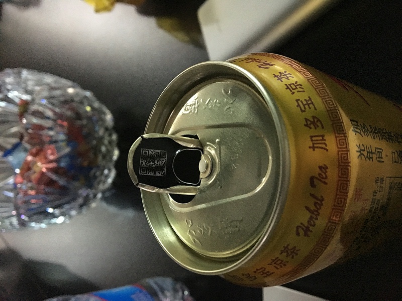 UV紫外激光喷码机助力产品防伪溯源-广州JDB电子科技