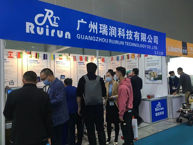 JDB电子科技会场2