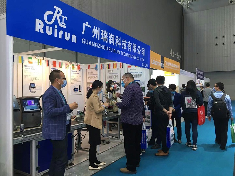 JDB电子科技会场3