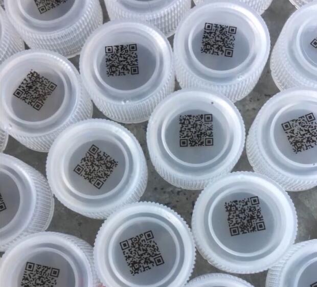 二维码喷码机是怎么实现产品防窜货功能呢-JDB电子科技