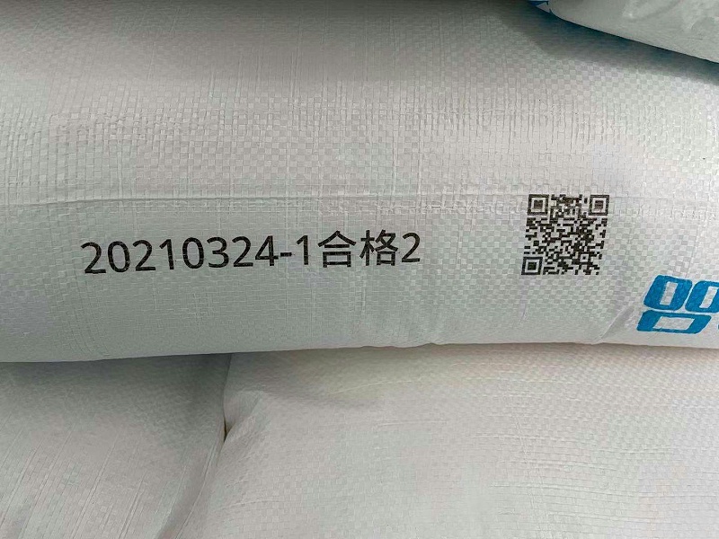 编织袋UV喷码机可变数据赋码应用案例-广州JDB电子科技