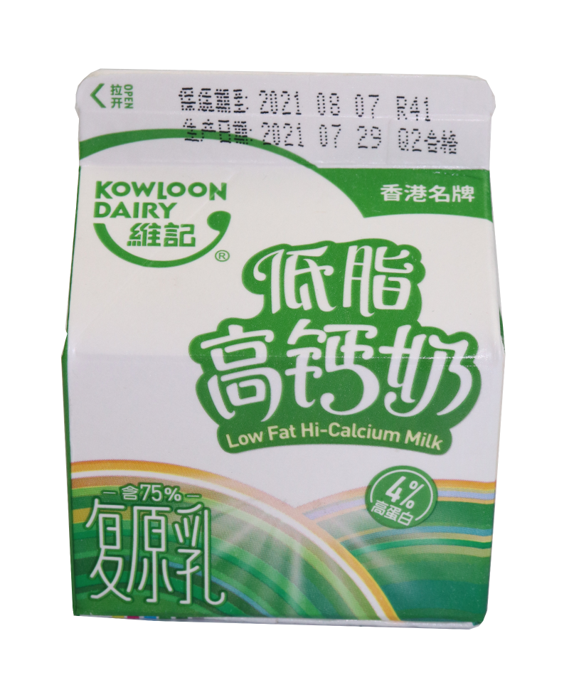 JDB电子系列喷码机在乳制品包装盒上的喷码应用案例